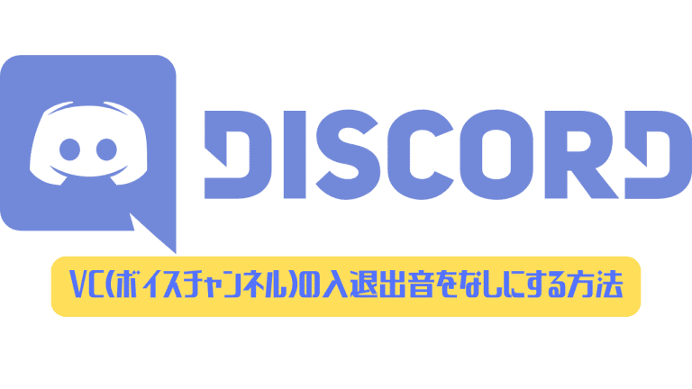 サイトマップ ディスまと